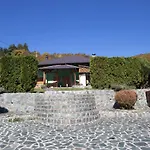 Holiday Home Green *